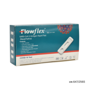 Flowflex ชุดตรวจ Covid-19 ATK Nasal-Saliva ตรวจหาแอนติเจนไวรัสโควิด-19 แบบรวดเร็ว ใช้ได้ทั้งน้ำมูกและน้ำลาย เหมาะสำหรับตรวจคัดกรองเบื้องต้นที่บ้าน มาตรฐานปลอดภัย