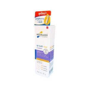 MEDMAKER M Soft Heel Cream Urea+ 30g ครีมบำรุงส้นเท้า แห้ง แข็ง แตก ช่วยเพิ่มความชุ่มชื้นและผลัดเซลล์ผิว คืนความนุ่มเนียน สุขภาพดี ใช้ทุกวันหลังอาบน้ำ