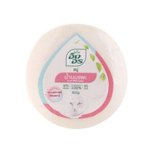 อิงอร สบู่สมุนไพร สูตรน้ำนมแพะ 160g ช่วยบำรุงผิวด้วยวิตามิน A และ E ทำความสะอาดผิวให้เนียนนุ่ม ชุ่มชื้น แลดูสุขภาพดี อ่อนเยาว์ทุกวัน