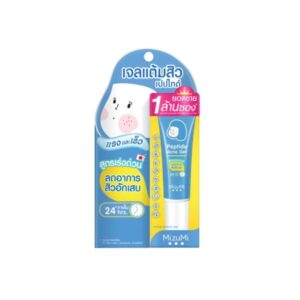 MIZUMI Peptide Acne Gel 9g เจลแต้มสิวสูตรเร่งด่วน ลดการอักเสบสิวภายใน 24 ชั่วโมง สิวยุบภายใน 3 วัน ป้องกันรอยแผลเป็น ลดรอยแดง รอยดำ เหมาะสำหรับทุกสภาพผิว