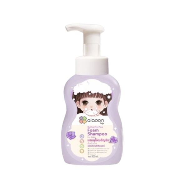 AIAOON Foam Shampoo Butterfly Pea For Baby 300ml แชมพูโฟมอัญชัญสำหรับเด็ก ผสมคอนดิชั่นเนอร์ สูตรอ่อนโยน ปราศจาก SLS, SLES, ซิลิโคน, พาราเบน, แอลกอฮอล์ เหมาะสำหรับผิวบอบบางแพ้ง่าย ให้เส้นผมแข็งแรง ลดการหลุดล่วง