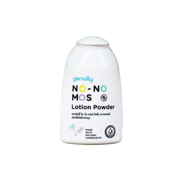 GENALLY NO NO MOS Lotion Powder 80ml แป้งเนื้อโลชั่นกันยุง อ่อนโยนต่อผิว ปกป้องผิวจากยุง ลดผดผื่นและให้ความชุ่มชื่น ปลอดภัย ไม่ฟุ้งกระจาย