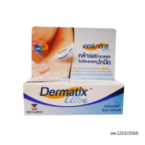 Dermatix Ultra Advanced Scar Formula Gel 5g เจลลดเลือนรอยแผลเป็น ลดความนูน ทำให้แผลเป็นอ่อนนุ่ม สีจางลง เนื้อบางเบา ไม่เหนียวเหนอะหนะ ใช้ง่ายและปลอดภัย เหมาะสำหรับรอยแผลเป็นชนิด Immature