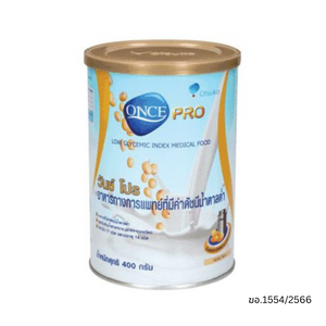Otsuka Once Pro 400g อาหารทางการแพทย์ชนิดผง ค่าดัชนีน้ำตาลต่ำ (GI=27) มีโปรตีนคุณภาพสูง ไขมันโอเมก้า 3,6,9 และวิตามิน-แร่ธาตุครบถ้วน เหมาะสำหรับผู้ป่วยที่ต้องการทดแทนหรือเสริมอาหารมื้อหลัก