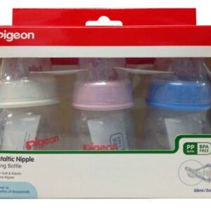 Pigeon ขวดนม PP 50 มล. แพค 3 พร้อมจุกนมเสมือนนมมารดา รุ่นมินิ ขนาด S เหมาะสำหรับเด็กแรกเกิด - 3 เดือน ปลอดสาร BPA & BPS ระบบ AVS ลดปัญหาท้องอืดและโคลิก