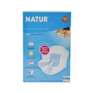 Natur แผ่นซับน้ำนม 50 ชิ้น เจลซึมซับดีเยี่ยม น้ำนมไม่ไหลย้อนกลับ แห้งสบาย ไม่อับชื้น ผิวสัมผัสนุ่ม พร้อมเทปกาว 2 จุด กระชับเข้ากับเสื้อชั้นในมั่นใจ