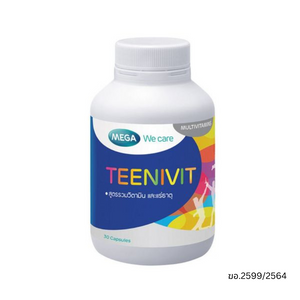 Mega Teenivi 30 แคปซูล อาหารเสริมสำหรับวัยรุ่น ช่วยเสริมการทำงานของสมอง ความจำ และพลังงาน พร้อมวิตามินและแร่ธาตุที่จำเป็น เหมาะสำหรับใช้ในชีวิตประจำวัน