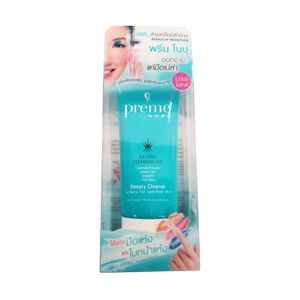 Preme Nobu Natural Cleansing Gel 75g เจลทำความสะอาดผิวหน้า อ่อนโยนต่อผิว ขจัดเมคอัพและสิ่งสกปรกได้อย่างล้ำลึก พร้อมช่วยลดสาเหตุการเกิดสิวและคงความชุ่มชื้น เหมาะสำหรับทุกสภาพผิว