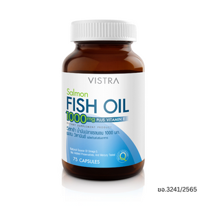 Vistra Salmon Fish Oil 1000 mg Plus Vitamin E น้ำมันปลาแซลมอนเสริมโอเมก้า-3 พร้อมวิตามินอี ช่วยบำรุงหัวใจ สมอง ความจำ และลดการอักเสบของข้อ เหมาะสำหรับดูแลสุขภาพโดยรวมทุกวัน