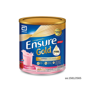 Ensure Gold รสสตรอว์เบอร์รี 400 กรัม อาหารสูตรครบถ้วน ให้พลังงาน 230 กิโลแคลอรี่ เหมาะสำหรับผู้สูงอายุและผู้ป่วยพักฟื้น