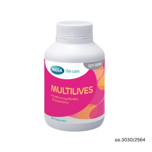 Mega Multilives 30 แคปซูล ผลิตภัณฑ์เสริมอาหารวิตามินและสารอาหารรวมหลายชนิด ช่วยเสริมสารอาหารให้ครบถ้วน สนับสนุนระบบภูมิคุ้มกัน พลังงาน และสุขภาพโดยรวมในแต่ละวัน