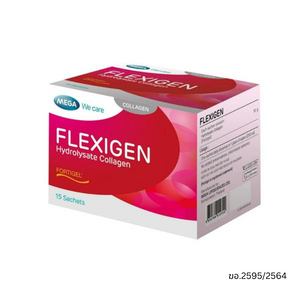 Mega Flexigen Hydrolysate Collagen 10 g 15 ซอง คอลลาเจนผงแบบละลายน้ำ ให้ไฮโดรไลเซตคอลลาเจนที่ดูดซึมง่าย ช่วยบำรุงข้อ กระดูกอ่อน และผิวพรรณ เพื่อสุขภาพที่ดีจากภายใน
