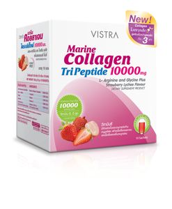 Vistra Marine Collagen TriPeptide 10000mg 10 ซอง คอลลาเจนจากปลาทะเลน้ำลึก ดูดซึมง่าย รสสตรอเบอร์รี่ลิ้นจี่ ช่วยเพิ่มความชุ่มชื้นให้ผิว ลดเลือนริ้วรอยและฟื้นฟูความยืดหยุ่นของผิวจากภายใน