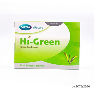 Mega Hi Green 375 mg 30 แคปซูล สารสกัดชาเขียวเข้มข้นช่วยกระตุ้นการเผาผลาญไขมัน ต้านอนุมูลอิสระ และสนับสนุนระบบย่อยอาหาร เหมาะสำหรับการดูแลสุขภาพโดยรวมทุกวัน