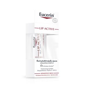 ลิปบาล์ม Eucerin Lip Active SPF15 4.8g เติมความชุ่มชื้นให้ริมฝีปากนุ่มนวลพร้อมกันแดด SPF15 เหมาะสำหรับริมฝีปากแห้งและบอบบางแพ้ง่าย