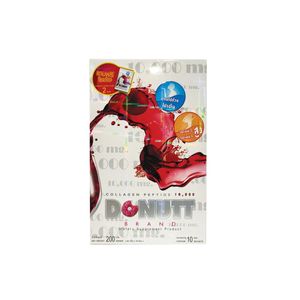 Donutt Collagen 10000 mg คอลลาเจนผง 10 ซอง ช่วยดูแลผิวให้ชุ่มชื้น ยืดหยุ่น ลดเลือนริ้วรอย พร้อมบำรุงผมและเล็บให้แข็งแรง ดูแลผิวจากภายในอย่างครบถ้วนทุกวัน