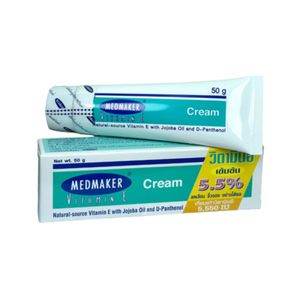 Medmaker Vitamin E Cream 5.5% 50g ครีมวิตามินอีเข้มข้นช่วยฟื้นฟูผิว ลดรอยดำและรอยแดงจากสิว เติมความชุ่มชื้นให้ผิวเนียนนุ่ม พร้อมบำรุงผิวให้แข็งแรงและดูสุขภาพดี