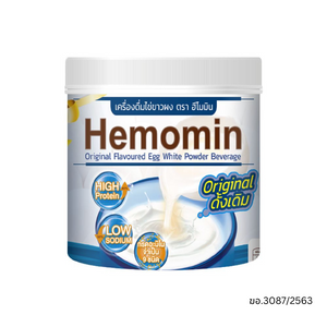 Hemomin Original Egg Albumin Powder 400g ผงโปรตีนอัลบูมินจากไข่ โปรตีนบริสุทธิ์ช่วยเสริมกล้ามเนื้อ ฟื้นฟูร่างกาย และเติมเต็มโภชนาการในแต่ละวัน ด้วยรสธรรมชาติที่ยืดหยุ่นต่อการผสมเครื่องดื่ม
