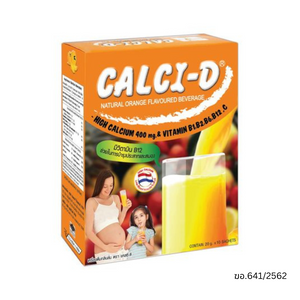 CALCI-D Orange Flavor 20 g – เครื่องดื่มผงแคลเซียมรสส้มพร้อมวิตามินบีรวมและวิตามินซี ช่วยเสริมกระดูก ฟัน ระบบประสาท และภูมิคุ้มกัน เหมาะสำหรับทุกเพศทุกวัย