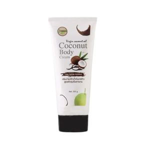 I‑Nature Virgin Coconut Oil Coconut Body Lotion 200g โลชั่นบำรุงผิวจากน้ำมันมะพร้าวสกัดเย็น เติมความชุ่มชื้นให้ผิวแห้งกร้าน พร้อมให้ผิวเนียนนุ่ม ไม่เหนียวเหนอะ เหมาะสำหรับใช้ทุกวันและทุกสภาพผิว