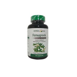 Herbal One Fenugreek 350 กรัม — ผลิตภัณฑ์เสริมอาหารจากลูกซัด สมุนไพรธรรมชาติ ช่วยบำรุงร่างกาย ดูแลระบบภายใน และเสริมสุขภาพโดยรวม เหมาะสำหรับผู้ที่ใส่ใจสุขภาพแบบธรรมชาติ