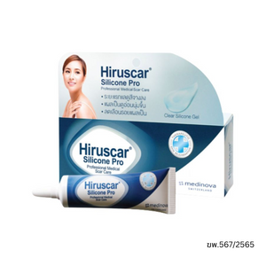 เจล Hiruscar Silicone Pro 4g ดูแลรอยแผลเป็นทุกชนิด ช่วยให้แผลเป็นแลดูสีจางลง แผลเป็นอ่อนนุ่มขึ้น และลดลักษณะรอยนูน เหมาะสำหรับใช้เช้า‑เย็นทั่วบริเวณผิวที่ต้องการการดูแล