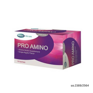 Mega Pro Amino 10 ซอง อะมิโนกรดจำเป็นในรูปแบบผงชงดื่ม ช่วยซ่อมแซมกล้ามเนื้อ เพิ่มพลังงานและสนับสนุนการฟื้นฟูร่างกายหลังการออกกำลังกาย เหมาะสำหรับนักกีฬาและผู้ต้องการเสริมพลังงาน