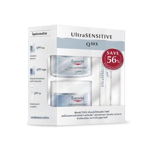 ชุดบำรุงผิว Eucerin UltraSENSITIVE Q10X Set สำหรับผิวแพ้ง่าย ช่วยเพิ่มความชุ่มชื้น ฟื้นฟูผิวจากภายใน ลดเลือนริ้วรอย และเสริมเกราะปกป้องผิว ประกอบด้วยครีมกลางวัน กลางคืน และครีมรอบดวงตา