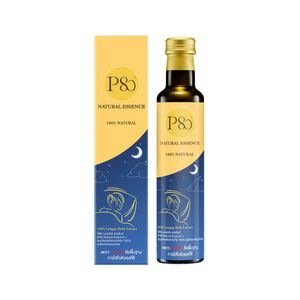 P80 High Vitamin C 260 ml เครื่องดื่มลำไยสกัดเข้มข้นด้วยวิตามินซีและสารต้านอนุมูลอิสระ ช่วยเสริมภูมิคุ้มกัน ผ่อนคลาย และลดอาการอ่อนเพลีย เหมาะสำหรับดูแลสุขภาพทุกวัน พร้อมค่าดัชนีน้ำตาลต่ำที่เหมาะกับผู้ป่วยเบาหวาน