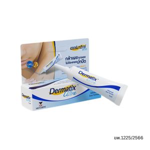 Dermatix Ultra Advanced Scar Formula Gel 15g เจลซิลิโคนช่วยลดเลือนรอยแผลเป็น อ่อนนุ่มขึ้นและสีรอยจางลง เหมาะใช้กับรอยแผลเป็นจากการผ่าตัด แผลไฟไหม้ แผลบาดเจ็บ ใช้ง่าย ทุกวัน