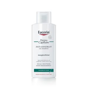 แชมพู Eucerin DermoCapillaire Anti‑Dandruff Gel Shampoo 250ml ช่วยลดรังแคและอาการคันหนังศีรษะอย่างมีประสิทธิภาพ พร้อมทำความสะอาดและบำรุงเส้นผมให้ดูสุขภาพดี เหมาะสำหรับใช้ทุกวัน