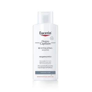 แชมพู Eucerin Dermocapillaire Re‑Vitalizing Shampoo 250ml ช่วยฟื้นบำรุงหนังศีรษะ ลดผมขาดร่วง บำรุงเส้นผมให้แข็งแรง ตั้งแต่รากผมถึงปลาย พร้อมช่วยให้ผมนุ่มสลวยและดูมีสุขภาพดี