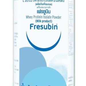 Fresubin เวย์โปรตีนไอโซเลตชนิดผง 300 กรัม เกรดการแพทย์ นำเข้าจากเยอรมนี ปราศจากแลคโตส ไขมัน สี กลิ่น และรส ละลายง่าย เหมาะสำหรับผู้แพ้นมและผู้ต้องการโปรตีนคุณภาพสูง