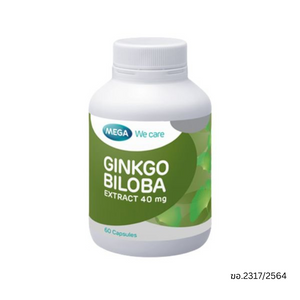 Mega Ginkgo Biloba 60 แคปซูล สารสกัดจากใบแปะก๊วยเข้มข้น ช่วยเสริมการไหลเวียนโลหิต บำรุงความจำและสมาธิ พร้อมคุณสมบัติต้านอนุมูลอิสระ เหมาะสำหรับดูแลสุขภาพโดยรวม