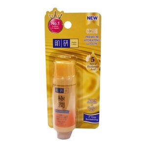 Hada Labo Premium Hydrating Lotion 30ml โลชั่นน้ำตบสูตรพรีเมียมจากญี่ปุ่น ช่วยเติมและเก็บกักความชุ่มชื้นล้ำลึก พร้อมฟื้นฟูผิวแห้งเสียให้กลับมาเนียนนุ่ม อิ่มน้ำ และสดชื่น เหมาะสำหรับทุกวัน