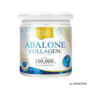 Real Elixir Abalone Collagen 100,000 mg คอลลาเจนจากหอยเป๋าฮื้อสูตรเข้มข้น ช่วยบำรุงผิวให้ดูเรียบเนียน ชุ่มชื้น เสริมความแข็งแรงของผิว เล็บ และเส้นผม เหมาะสำหรับดูแลสุขภาพผิวทุกวัน