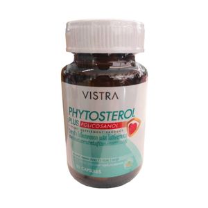 Vistra Phytosterol Plus Policosanol 30 แคปซูล ผลิตภัณฑ์เสริมอาหารไฟโตสเตอรอลและโพลิโคซานอล ช่วยลดการดูดซึมคอเลสเตอรอล สนับสนุนระบบหัวใจและหลอดเลือด เหมาะสำหรับผู้ที่ต้องการดูแลระดับคอเลสเตอรอลในชีวิตประจำวัน