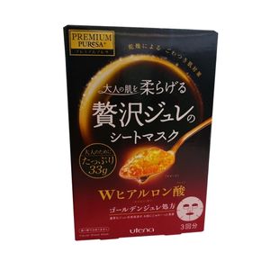 แผ่นมาส์กหน้า Utena Premium Puresa Golden Jelly Mask Hyaluronic เติมความชุ่มชื้นให้ผิวแห้งและหยาบกร้านด้วยสูตรไฮยาลูรอนเข้มข้น พร้อมด้วยเซราไมด์และสารบำรุงจากธรรมชาติ เพื่อผิวนุ่มและกระจ่างใส