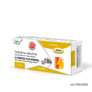THP B‑Complex Plus Mineral 31 mg 30 แคปซูล รวมวิตามินบีคอมเพล็กซ์และแร่ธาตุสำคัญ ช่วยเสริมพลังงาน บำรุงระบบประสาท และสนับสนุนสุขภาพโดยรวม เหมาะสำหรับผู้ที่ต้องการเติมสารอาหารทุกวัน