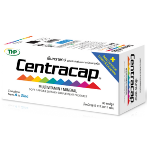 Centracap ผลิตภัณฑ์เสริมอาหาร 30 แคปซูล รวมวิตามินและแร่ธาตุ ช่วยเสริมพลังงาน, บำรุงภูมิคุ้มกัน และดูแลสุขภาพทั่วไปให้แข็งแรงในทุกวัน