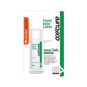 โลชั่นแต้มสิว Oxe Cure Facial Acne Lotion 10ml ช่วยลดสิวและแบคทีเรีย ปลอบประโลมผิว ลดรอยสิวและจุดด่างดำ พร้อมควบคุมความมัน เหมาะสำหรับผิวเป็นสิวง่าย