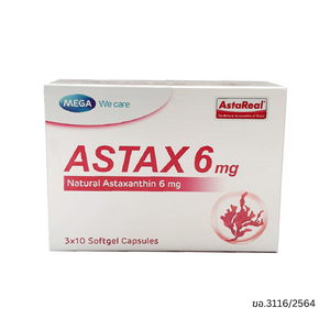 Mega We Care Astax 6 mg 30 แคปซูล แอสตาแซนธินเข้มข้นช่วยต้านอนุมูลอิสระ บำรุงผิวและเสริมภูมิคุ้มกัน เหมาะสำหรับผู้ที่ต้องการดูแลสุขภาพและผิวพรรณ