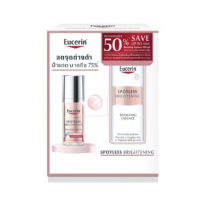 Eucerin Spotless Brightening Serum 30ml + Essence 100ml เซ็ตบำรุงผิวหน้าช่วยลดเลือนจุดด่างดำ เติมความชุ่มชื้น และปรับสีผิวให้สม่ำเสมอ พร้อมผิวดูกระจ่างใสและโกลว์สุขภาพดี