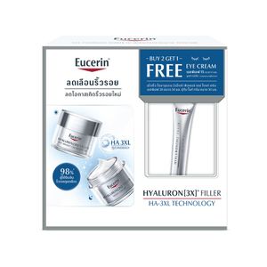 EUCERIN Hyaluron 3X Filler Day & Night Cream Set เซ็ตครีมกลางวัน-กลางคืน พร้อมอายครีม SPF15 เติมไฮยาลูรอน ลดเลือนริ้วรอย และฟื้นฟูผิวให้ดูอ่อนเยาว์และอิ่มฟูในทุกช่วงของวัน