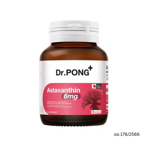 DR.PONG Astaxanthin 6 mg 30 แคปซูล ผลิตภัณฑ์เสริมอาหารสารต้านอนุมูลอิสระจากสาหร่ายฮีมาโตค็อกคัส พลูวิเอลิส ช่วยดูแลเซลล์และระบบภูมิคุ้มกัน