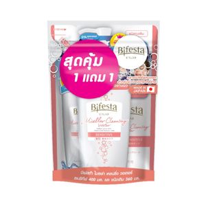 Bifesta Micellar Cleansing Water Sensitive 400ml + Refill 360ml โลชั่นเช็ดเครื่องสำอางสำหรับผิวบอบบางและแพ้ง่าย ช่วยขจัดสิ่งสกปรกและเมคอัพได้อย่างอ่อนโยน พร้อมช่วยเติมความชุ่มชื้นให้ผิวไม่แห้งตึง