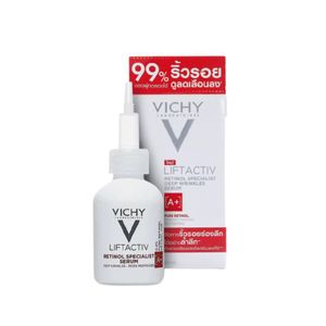 VICHY Liftactiv Retinol Specialist Deep Wrinkles Serum 30ml เซรั่มลดริ้วรอยร่องลึก สูตรเรตินอลเข้มข้น ช่วยผลัดเซลล์ผิว ปลอบประโลมผิว และปรับให้ผิวหน้าเรียบเนียน พร้อมความชุ่มชื้นยาวนาน