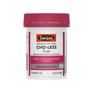 SWISSE CHO‑LESS 30 เม็ด — ผลิตภัณฑ์เสริมอาหารแพลนท์สเตอรอลจากธรรมชาติ พร้อมกรดอัลฟา‑ไลโปอิกและวิตามินอี ช่วยสนับสนุนการควบคุมระดับคอเลสเตอรอลและสุขภาพหัวใจ เหมาะสำหรับการดูแลสุขภาพโดยรวม