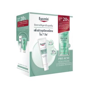 EUCERIN Pro Acne Solution Starter Kit Set ชุดดูแลปัญหาสิวอุดตันและผิวไม่เรียบเนียน ประกอบด้วยผลิตภัณฑ์ครบขั้นตอนเพื่อช่วยลดสิวอุดตัน ทำความสะอาดล้ำลึก และฟื้นฟูผิวให้เรียบเนียน เหมาะสำหรับผิวมันและเป็นสิวง่าย