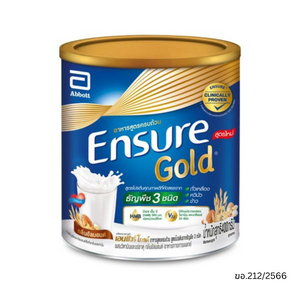 Ensure Gold Almond 400 กรัม อาหารสูตรครบถ้วน โปรตีนคุณภาพจากธัญพืช 3 ชนิด เสริม HMB วิตามิน แร่ธาตุ และใยอาหาร เหมาะสำหรับผู้สูงอายุและผู้ที่มีภาวะทุพโภชนาการ